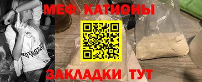 амфетамин Лесосибирск