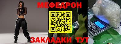 гашиш Ливны