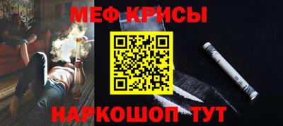 гашиш Ливны