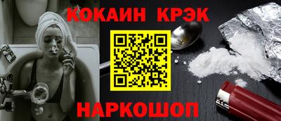 дмт Ликино-Дулёво