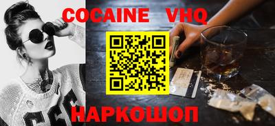 гашиш Ливны