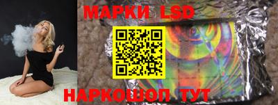 гашиш Ливны