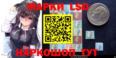 гашиш Ливны