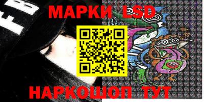 дмт Ликино-Дулёво