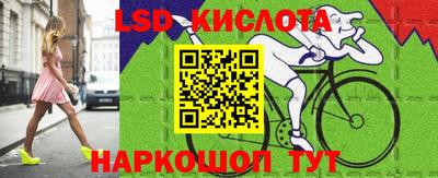 гашиш Ливны