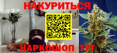 дмт Ликино-Дулёво