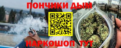 гашиш Ливны