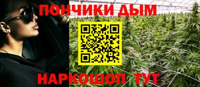 гашиш Ливны