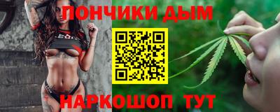 гашиш Ливны