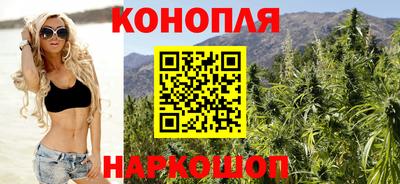 гашиш Ливны