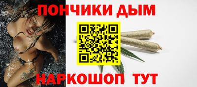 дмт Ликино-Дулёво