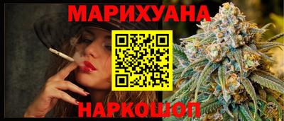 амфетамин Лесосибирск