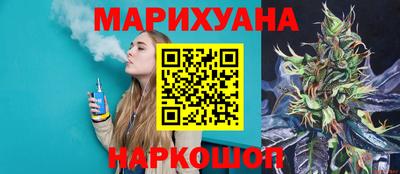 дмт Ликино-Дулёво
