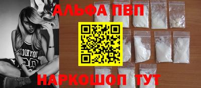 дмт Ликино-Дулёво