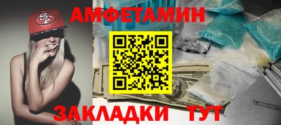 гашиш Ливны