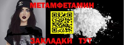 дмт Ликино-Дулёво