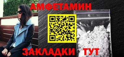 дмт Ликино-Дулёво
