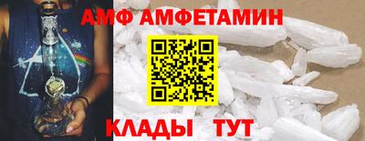 дмт Ликино-Дулёво