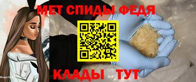 дмт Ликино-Дулёво