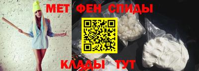 гашиш Ливны