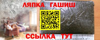 дмт Ликино-Дулёво