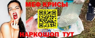 гашиш Ливны