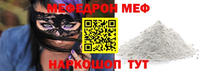 гашиш Ливны
